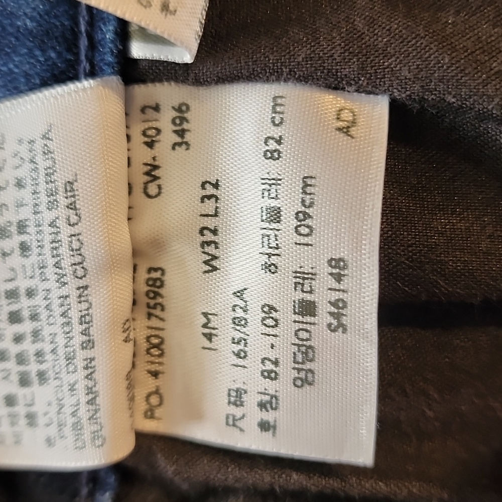 Levi's Western boot cut - Picture 7 of 8